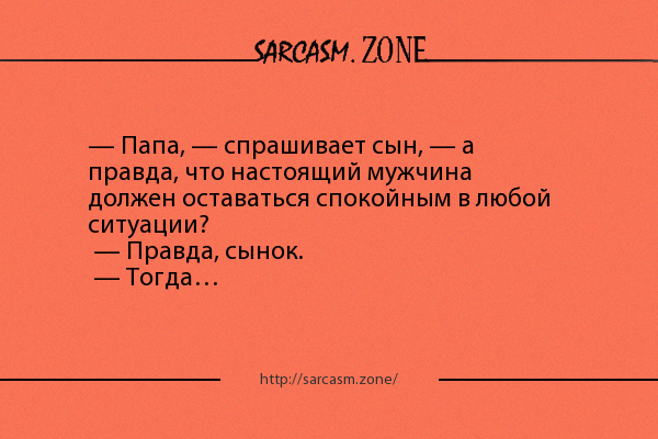 Психология: психология спокойствие - бесплатные статьи по психологии в доме солнца