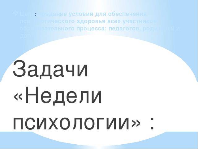 Любите своих детей. копилка житейского опыта