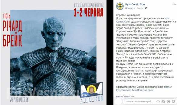 Психиатрическая норма или притча о безумном короле