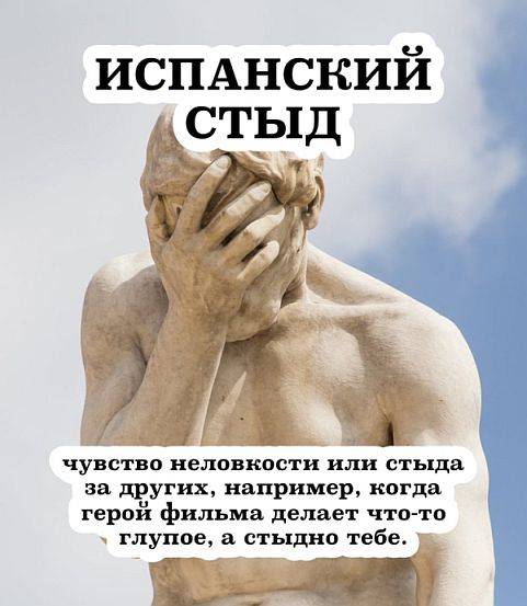Глубинная юнгианская психотерапия 