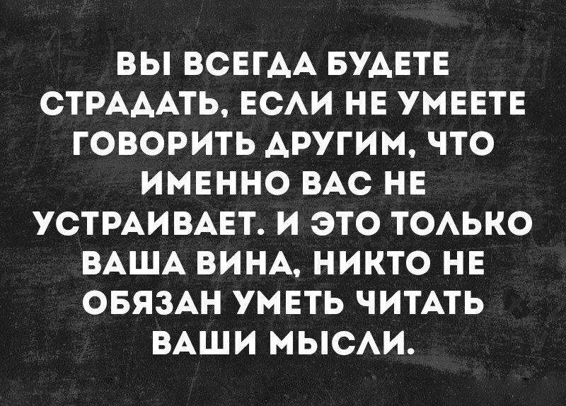 В чем смысл жизни? как найти смысл жизни?