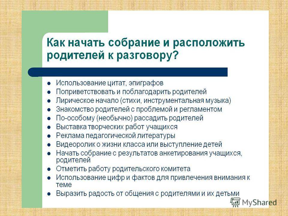 Воображаемые друзья, или cиндром карлсона