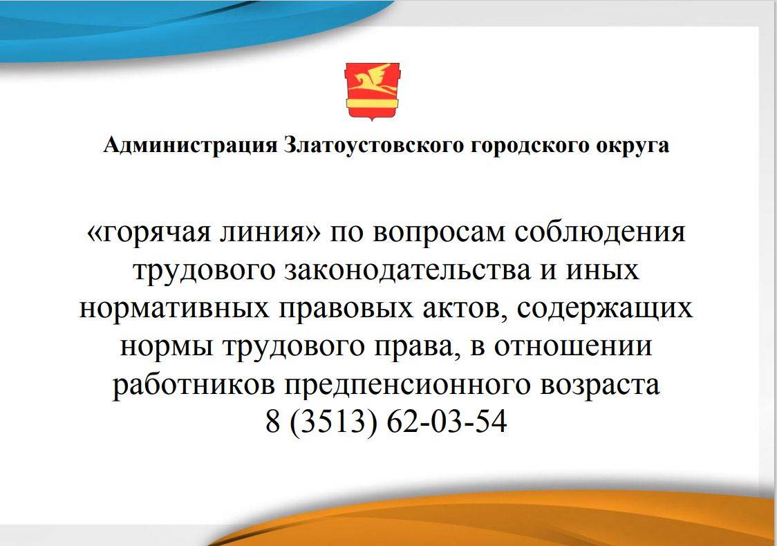 Как оставаться спокойным в любой ситуации: 10 техник