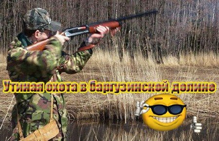 Психология манипуляции в общении