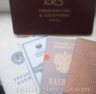 Как стать равнодушным к любимому человеку