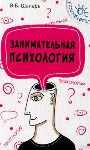 Что такое кинестетические чувства и ощущения?