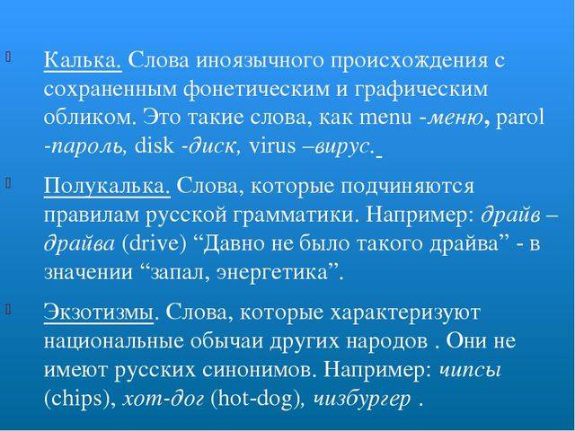 Драйв в отношениях это, как. отношения: каторга или драйв?