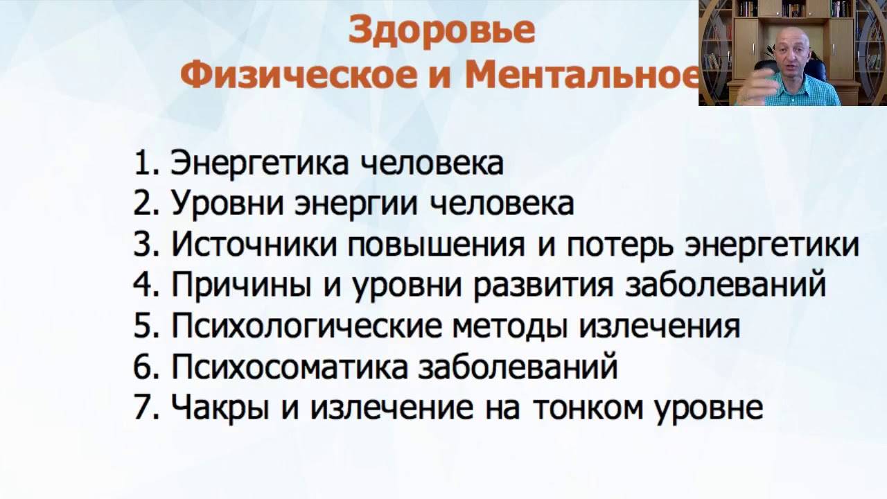 Как достичь счастья?