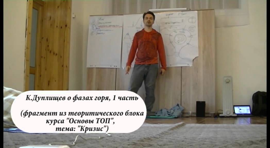Вверх по горе