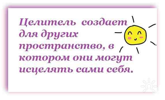 Психология: дух времени - бесплатные статьи по психологии в доме солнца