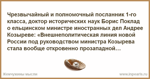 9 видов предательства в отношениях
