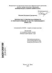 Главная - сайт помощи психологам и студентам