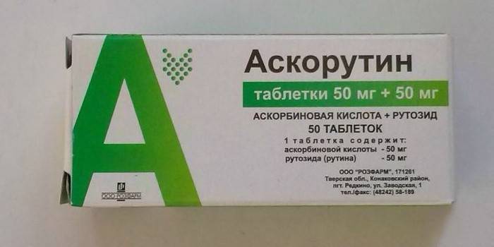 Сосудорасширяющие препараты для головного мозга: список, уколы, растительного происхождения