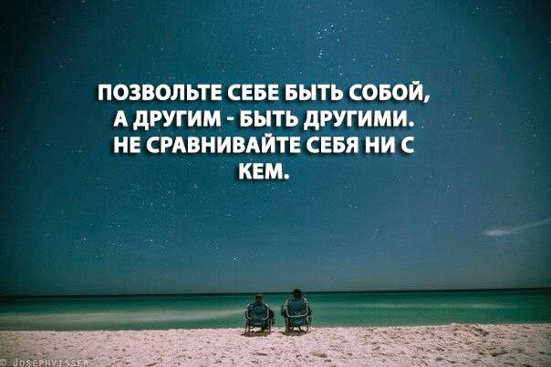 Почему вредно сдерживать слезы?