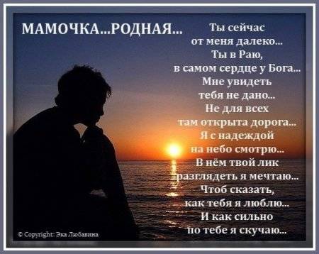 Недолюбленные дети: признаки, последствия, помощь. часть 1