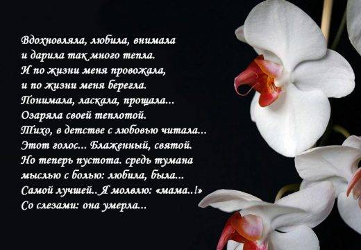 Всем детям токсичных родителей посвящается. основные приемы манипулятивной игры. часть 1.
