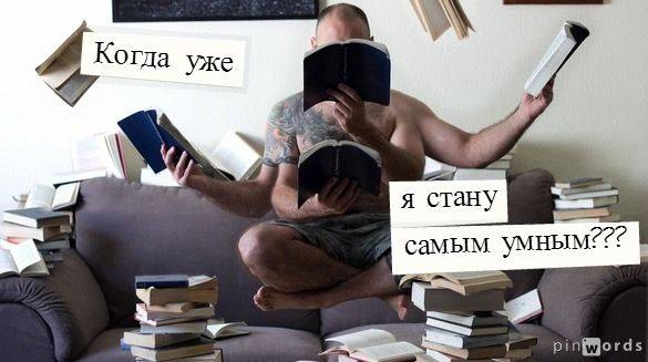 Радоваться жизни: 14 советов от психолога для счастливой жизни