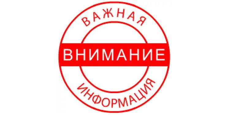 Ощущение восприятие внимание