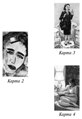 Недолюбленные дети: признаки, последствия, помощь. часть 1