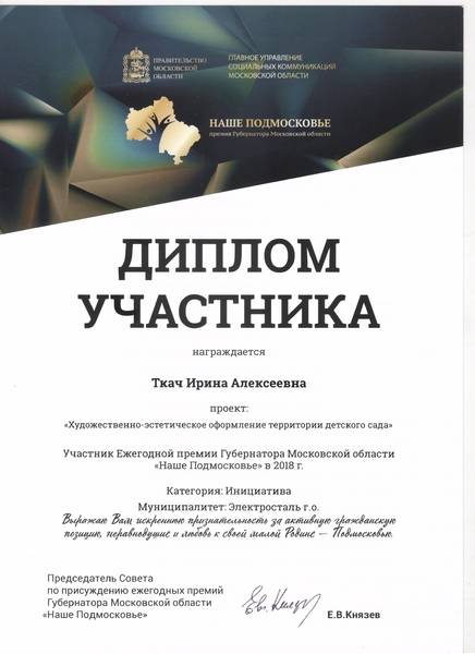 Биологические доказательства того, что есть люди с позитивным и негативным мышлением