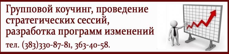 Стратегии старения личности