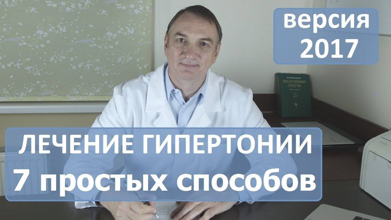 11 проверенных способов перестать чувствовать физическую боль :: инфониак