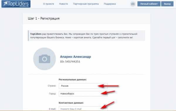 Психология: коучинг консультирование - бесплатные статьи по психологии в доме солнца