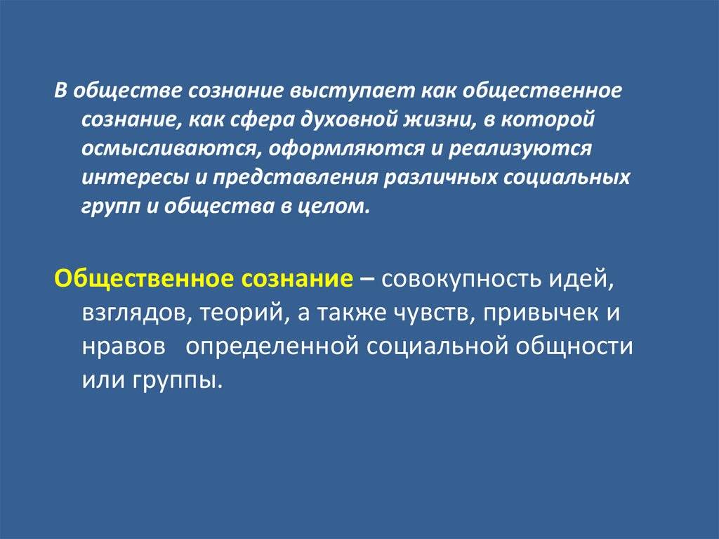 Цкюбю iv бгюхлнябъгэ наыеярбеммни ояхункнцхх х хденкнцхх мю спнбме напюгю фхгмх