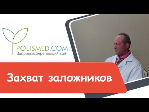 Мы атакуем, нас атакуют: теория и практика психологической защиты
