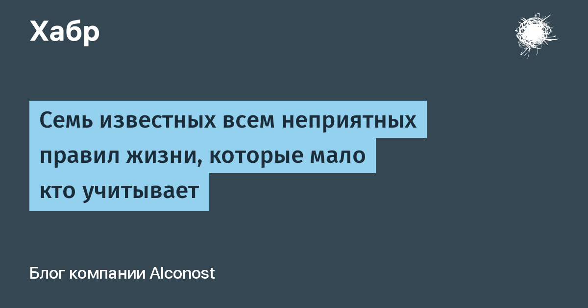 Психология счастья: принципы довольных жизнью людей