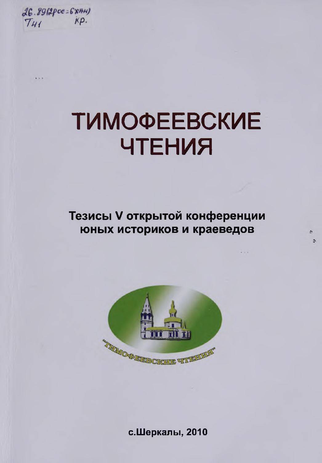 Застряли? вот 8 способов продвинуть свою жизнь вперед