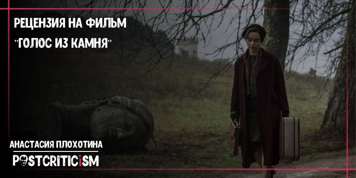 Тело говорит: как научиться его слышать?