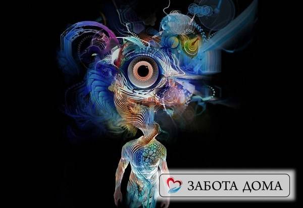 Агония