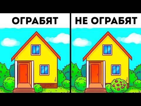 7 признаков, по которым можно раскусить лжеца