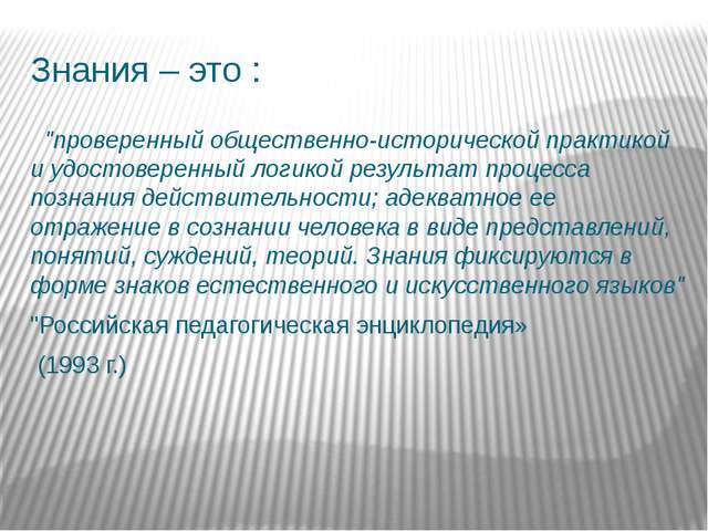 Интересные факты о психологии человека. этого вы о себе не знали!
