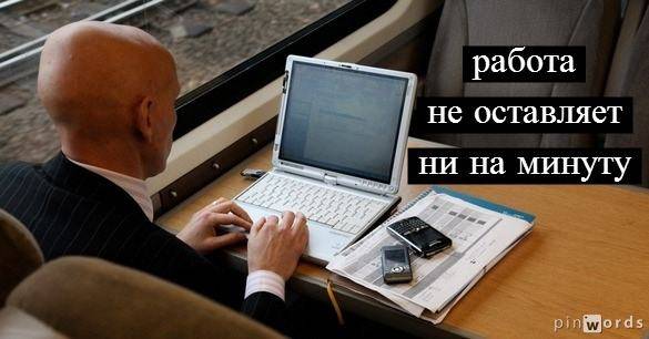 Радоваться жизни: 14 советов от психолога для счастливой жизни