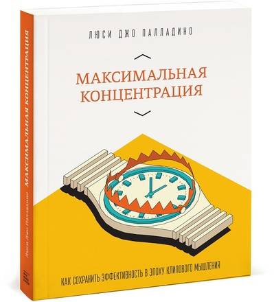 Личные и деловые качества работника