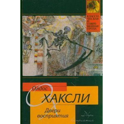 Абстинентный синдром: симптомы и лечение 