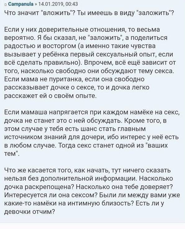 Как перестать стесняться людей: 10 способов на все случаи жизни