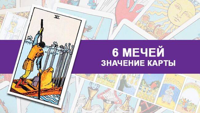 Трудности: что это такое, какие качества помогают их преодолевать и как пережить сложные ситуации