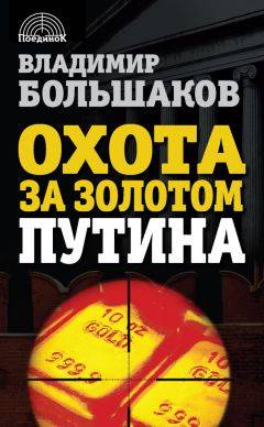 Е. п. ильинпсихология совести. вина, стыд, раскаяние