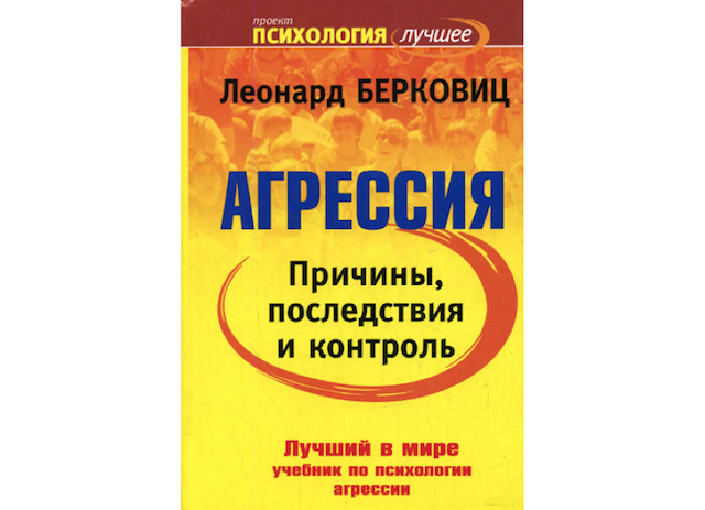 Почему возникают вспышки в глазах