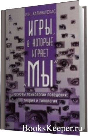 Играем в магазин дома - касса игры магазин - запись пользователя tarasova olga / психолог (rammantika) в сообществе раннее развитие в категории развивающие игрушки своими руками - babyblog.ru