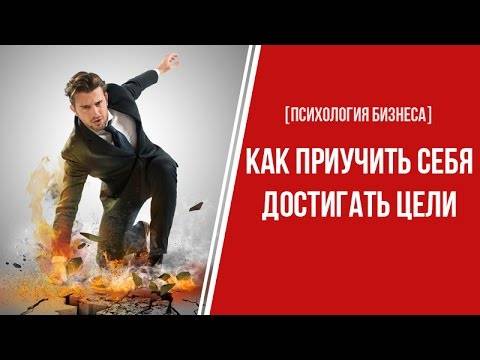 Каталог психологических тестов