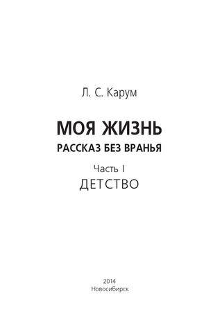 Циник — кто это такой: простыми словами о цинизме