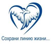Самопожертвование: правда и мифы