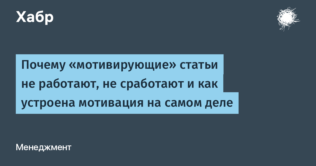 Тоска зеленая… в чем вред и польза скуки