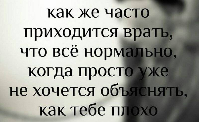 Психология: дарю любовь - бесплатные статьи по психологии в доме солнца