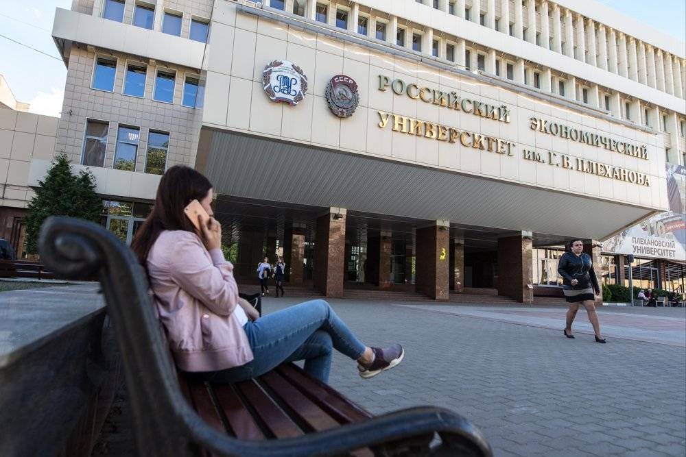 Профессия психолог: куда поступать, чтобы получить профессию в вузах москвы