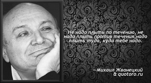 Эмоционально-лабильный тип личности